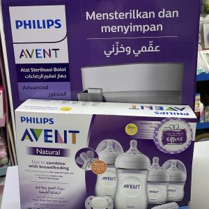 AVENT STERILISATEUR SCF291/00 ACHETE + AVENT KIT BIBERON NOUVEAU NÉ NATURAL OFFERT
