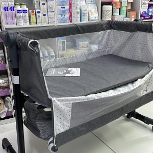LIT BERCEAU CODODO POUR BEBE AVEC PANIER DE RANGEMENT