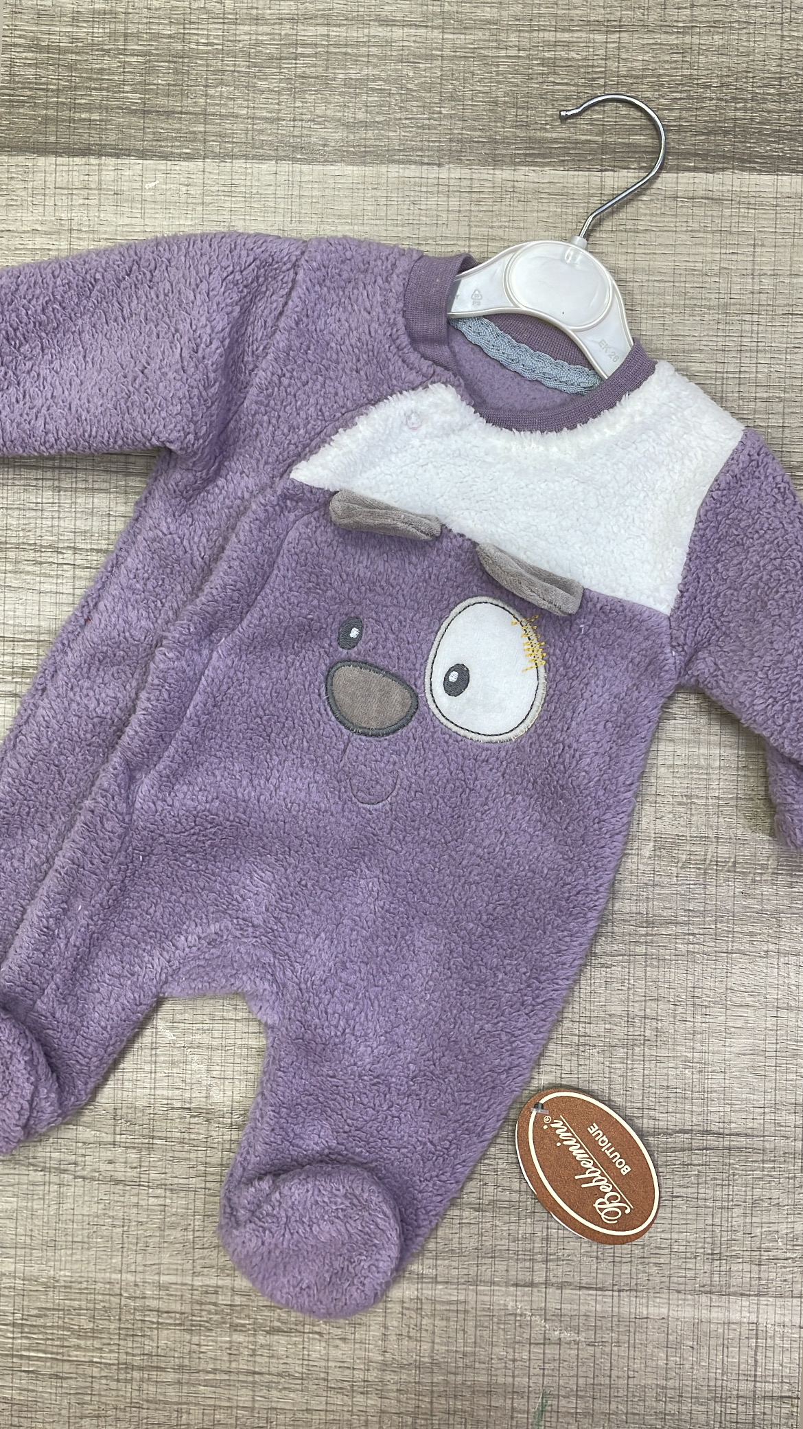 Grenouillère bear chaud