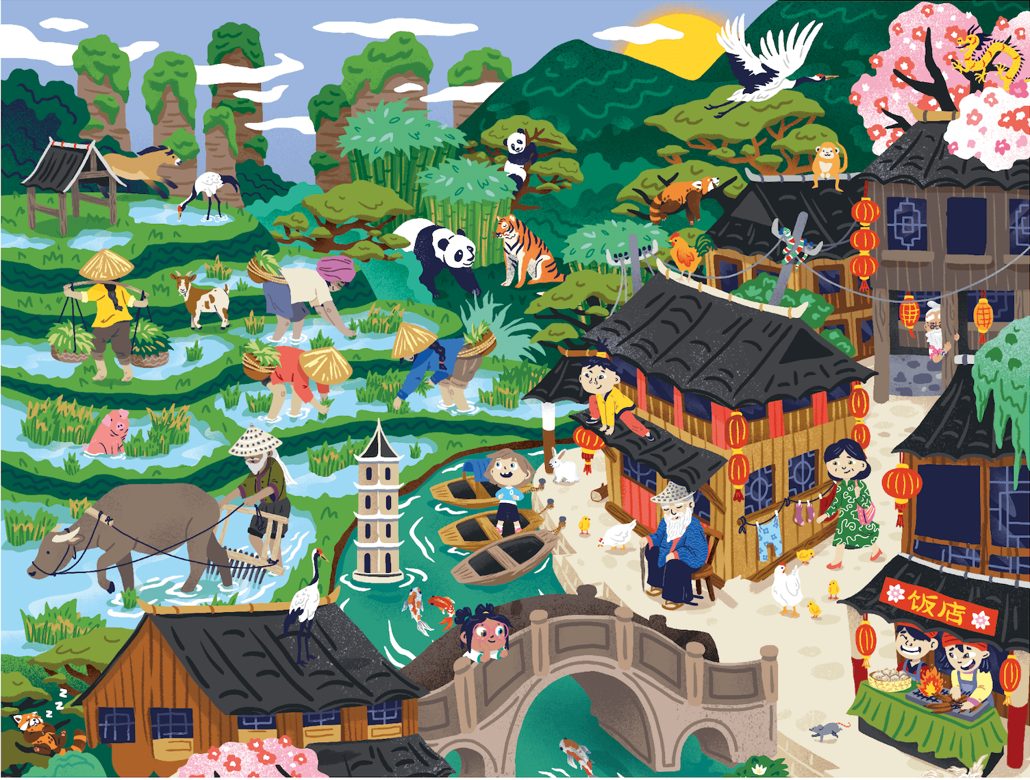 Affiche pour enfant – Asie – Image 7