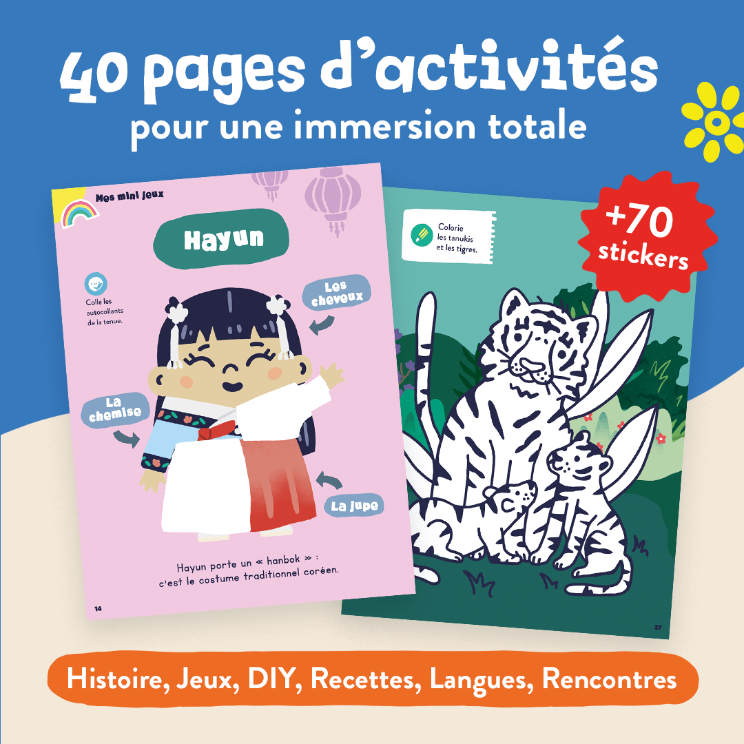 Le magazine enfants Corée du sud – Dès 1 an – Image 2