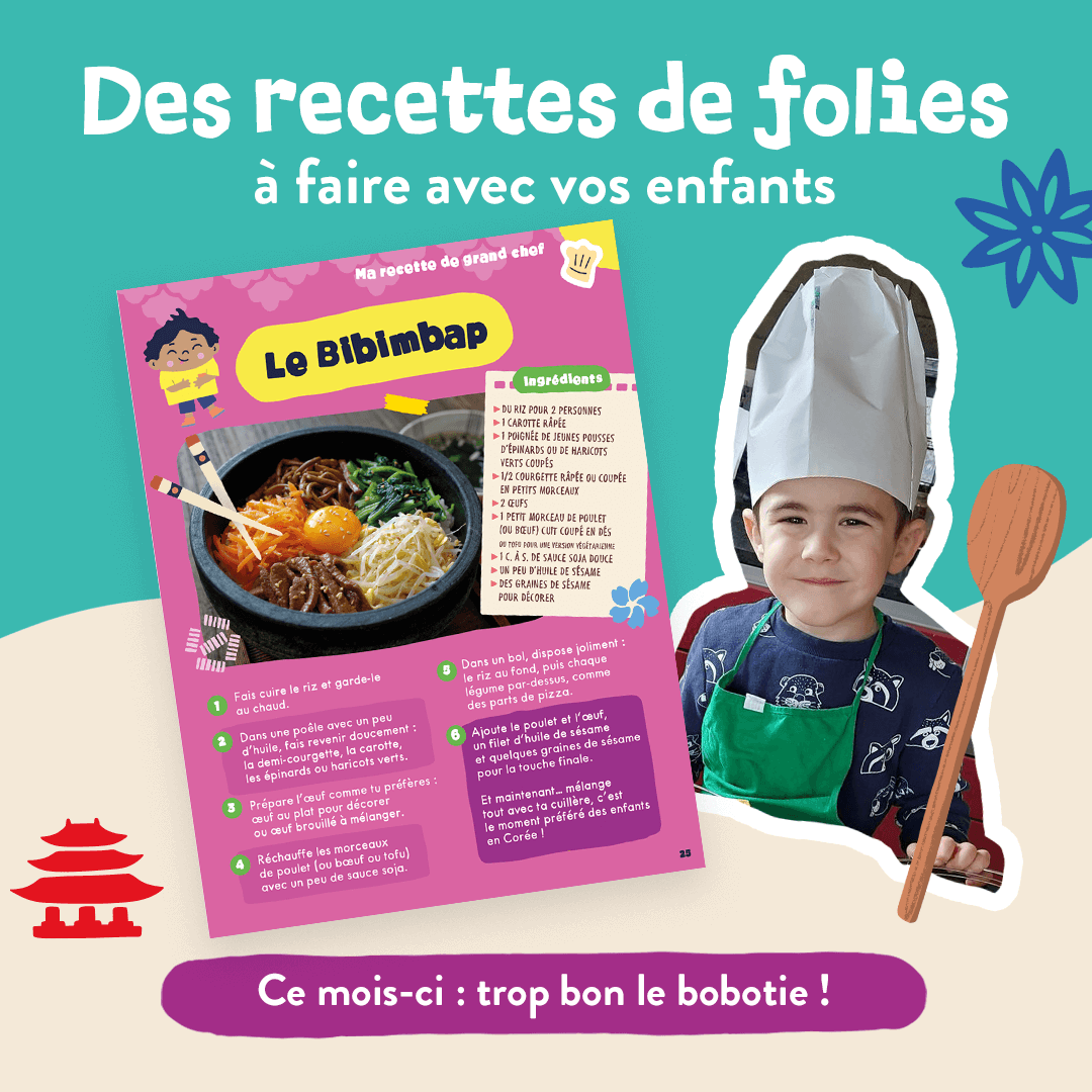 Le magazine enfants Corée du sud – Dès 1 an – Image 7