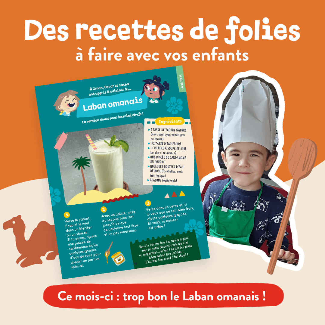 Le magazine enfants Oman – Dès 3 ans – Image 7