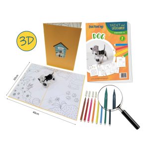 Coloriage 3D – Chien