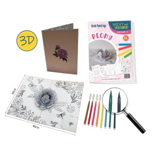 Coloriage 3D – Pivoine