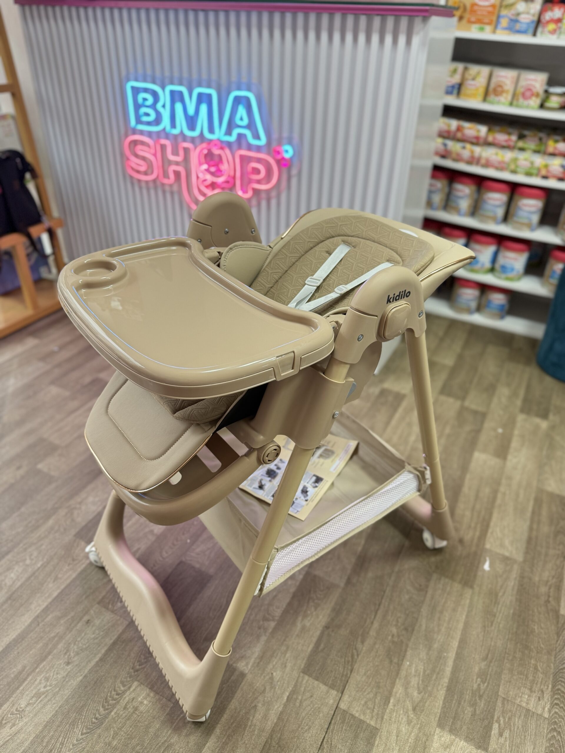 Chaise haute Premium en beige Kd905 – kidilo – Image 2