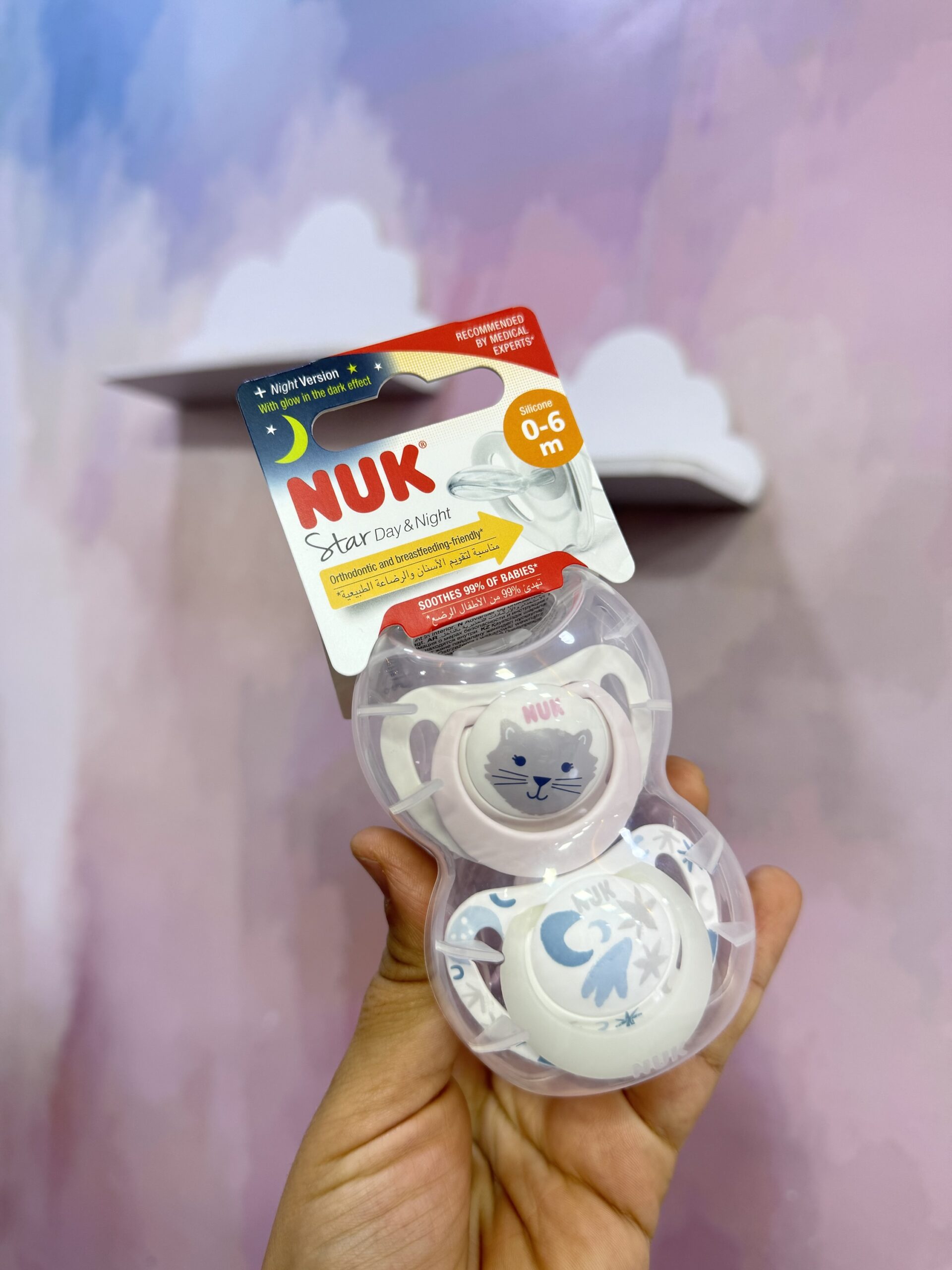 Nuk 2 Sucette Silicone Star Day & Night 0-6 mois Chat/Etoiles