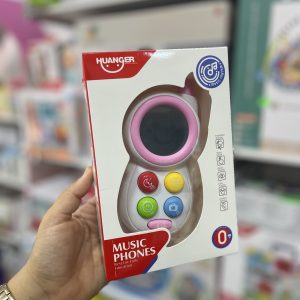 HUANGER – Téléphone Rose