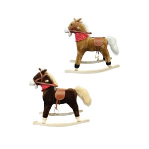 Cheval à bascule marron