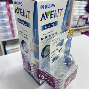 AVENT BIBERON 330ML SANS BPA ACHETE + AVENT 2 TETINES CLASSIC -6M+ OFFERTES
