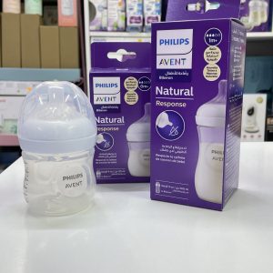 OFFRE EXCLUSIVE (2 Biberons Avent natural)