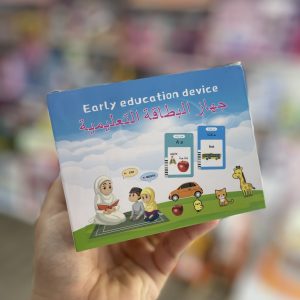 Early education device
