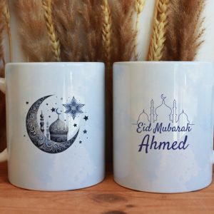 Mug Eid Mubarak personnalisé – bleu foncé
