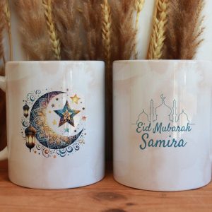 Mug Eid Mubarak personnalisé – orangé