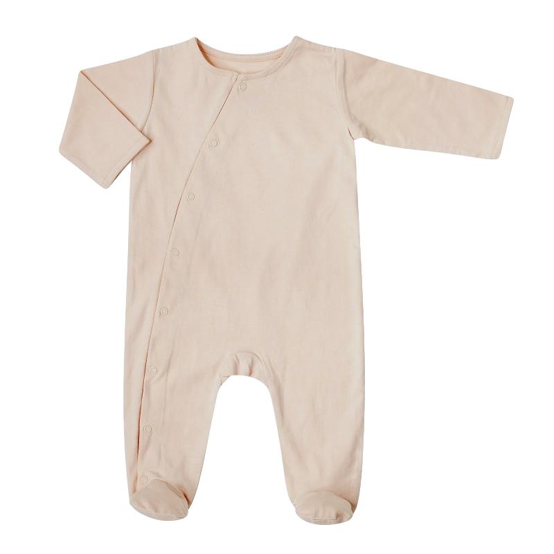 Pyjama perfect nude 6 mois